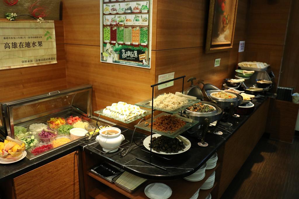 King'S Town Hotel Kaohsiung Esterno foto