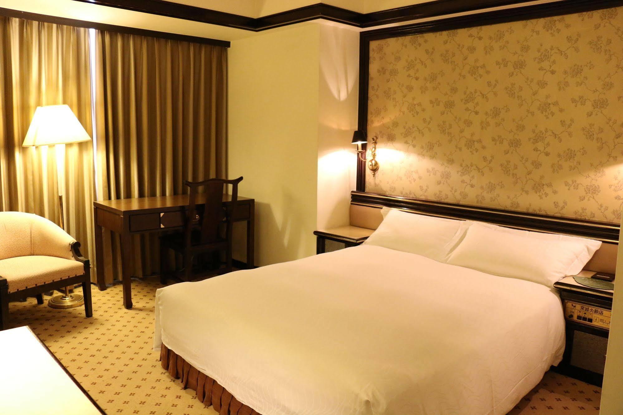 King'S Town Hotel Kaohsiung Esterno foto