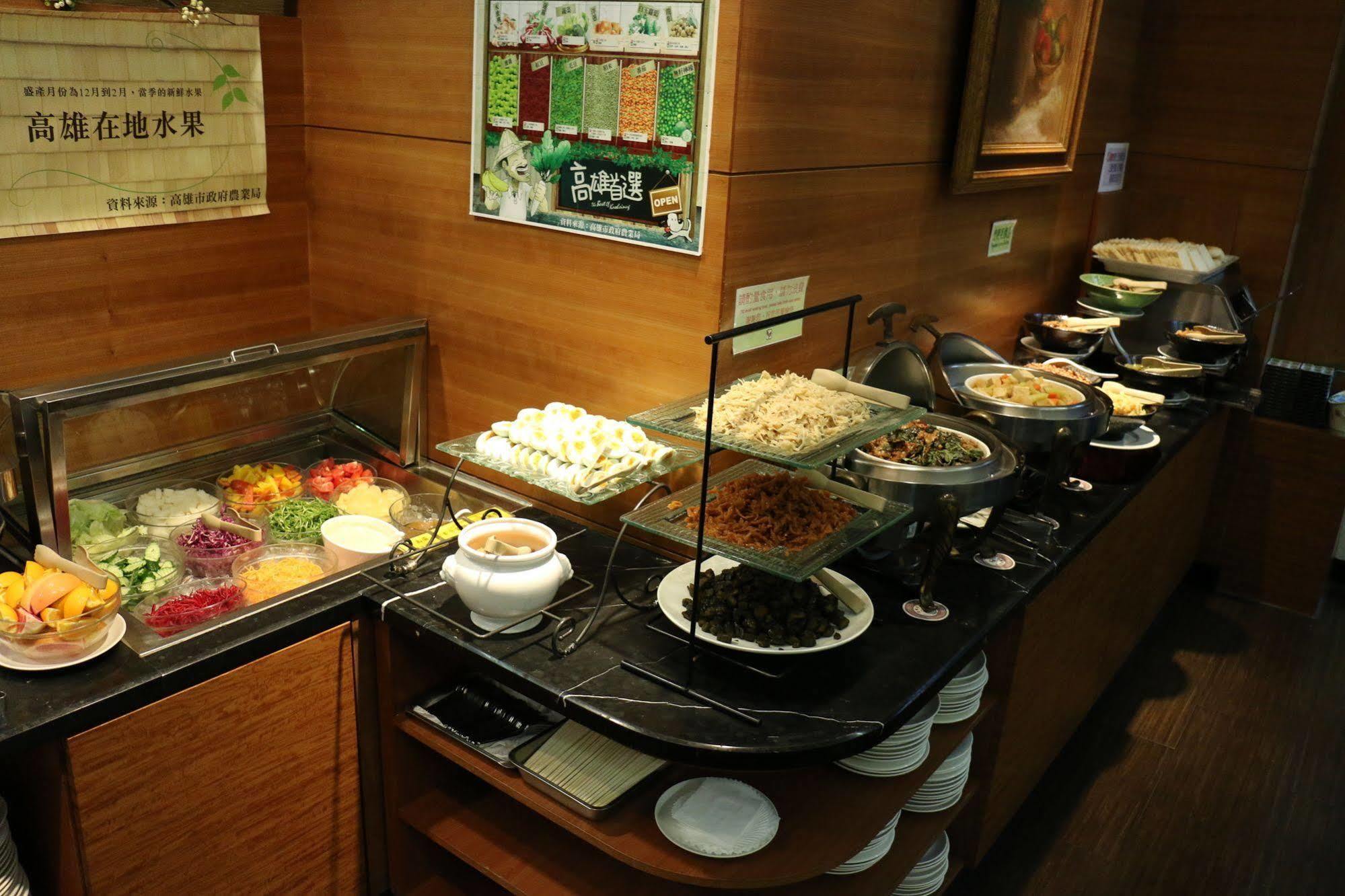 King'S Town Hotel Kaohsiung Esterno foto
